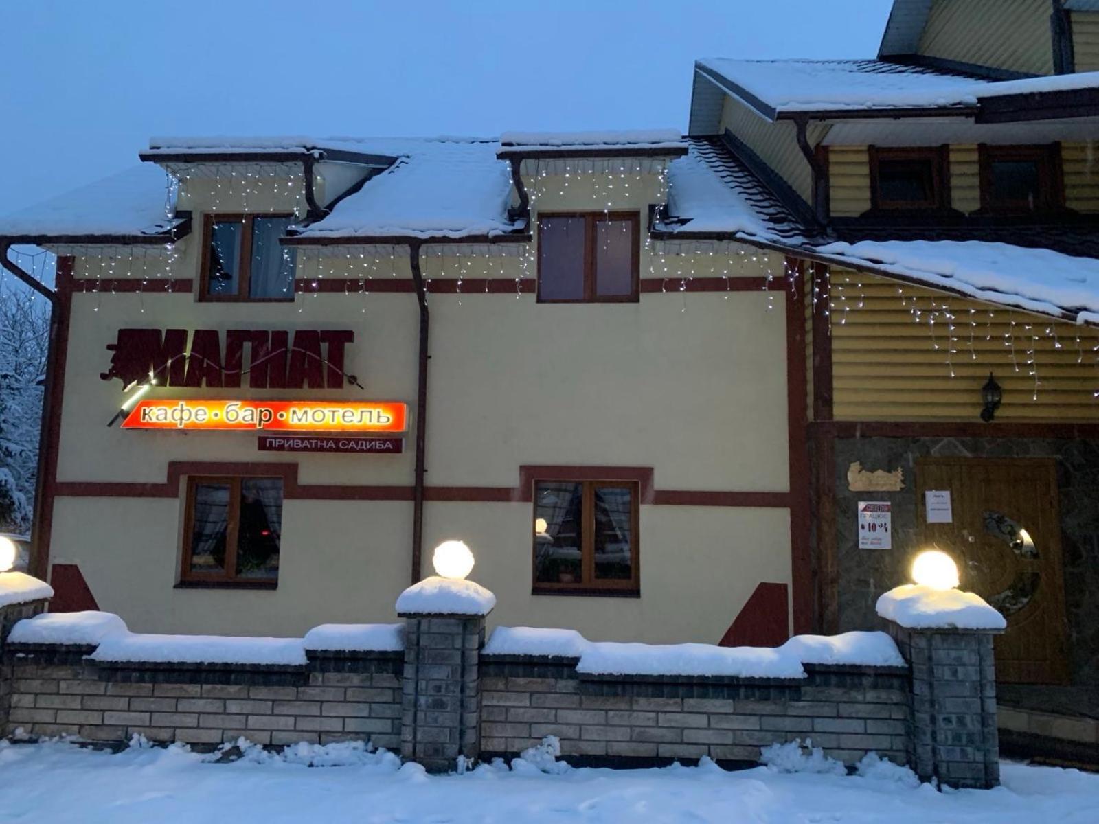Sadyba Magnat Hotel Dilyatyn 외부 사진