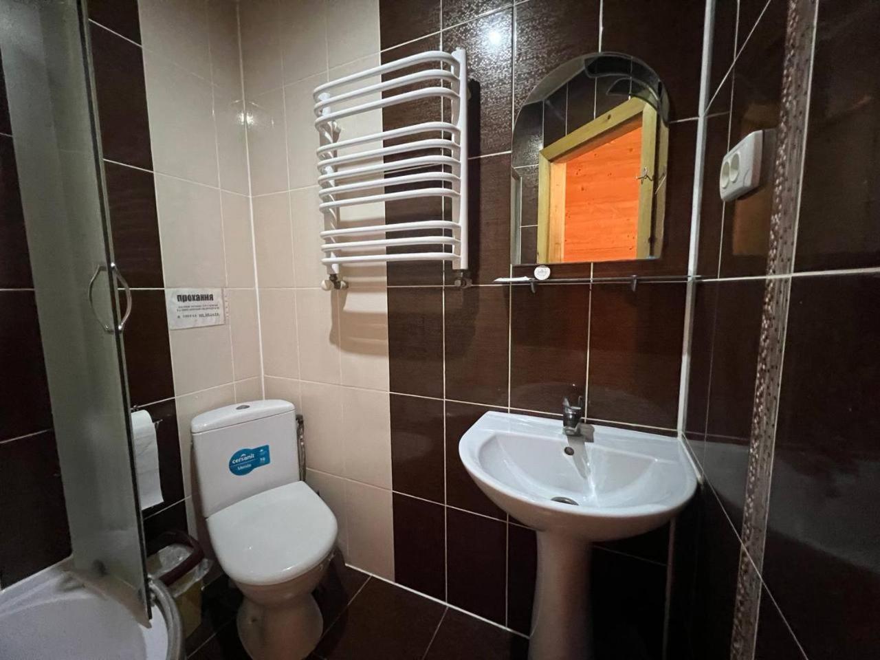 Sadyba Magnat Hotel Dilyatyn 외부 사진
